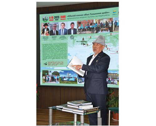 Абылай ханнан абыз Тоныкөкке дейін