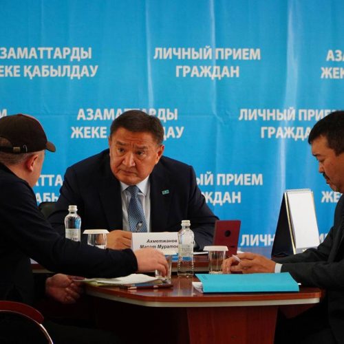 Өңірлердің дамуындағы өзгерістерді  тұрғындар нақты сезініп отырулары керек