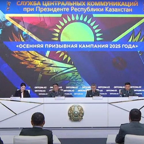Қазақстанда 22 мыңға жуық азамат әскер қатарына шақырылады