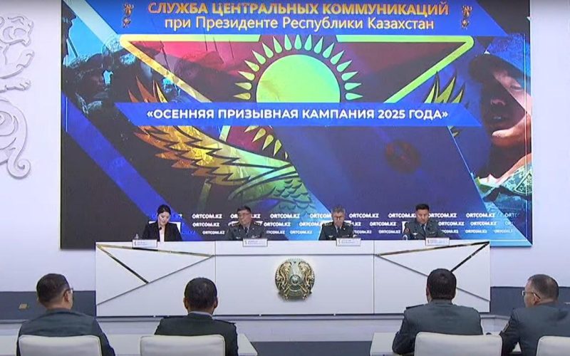 Қазақстанда 22 мыңға жуық азамат әскер қатарына шақырылады