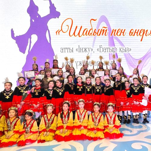 «Батыр қыздың» билеріне жан сүйсінеді