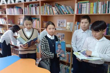 Білім мен тәрбиенің қайнар көзі