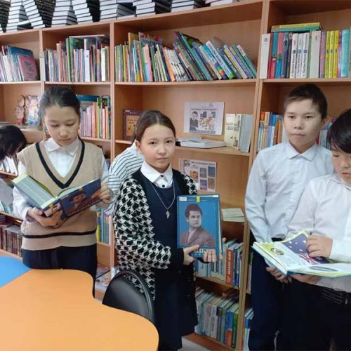 Білім мен тәрбиенің қайнар көзі