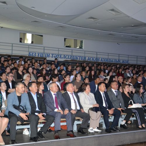 Тіліміздің болашағы жарқын болса екен