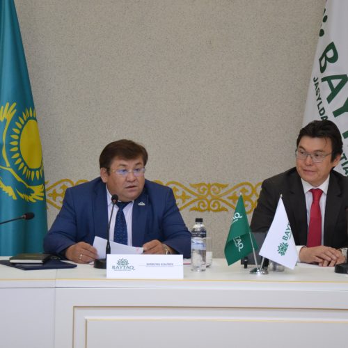 «Байтақ» – жасылдар партиясы  табиғатты  қорғайды