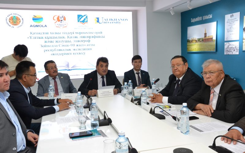 Тарихты жинақтап, толықтырып түгендеу – борышымыз