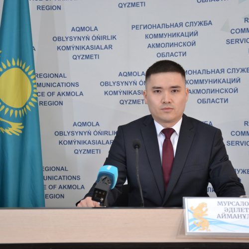 Нарық жағдайында адал бәсекелестік болуы керек