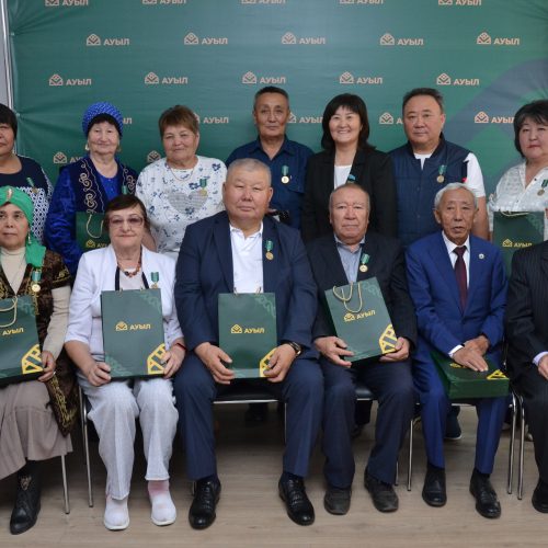 Ауылдан шықтық баршамыз…