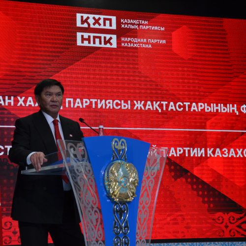 Жақтастар форумы арқылы мүшелер тартпақшы