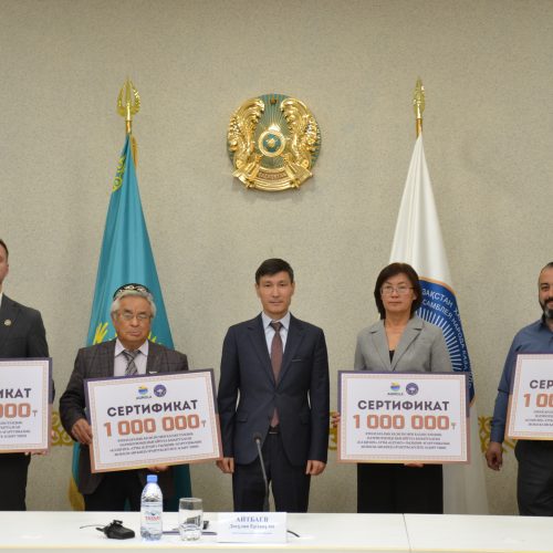 Этномәдени бірлестіктер гранттар жеңіп алды