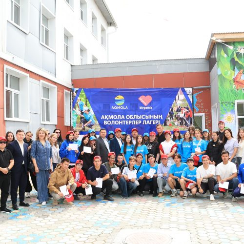 Еріктілер жүрек қалауымен көмекке келеді