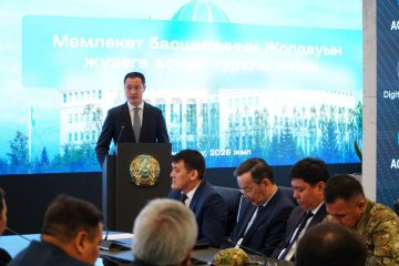 Ақмола облысында Президенттің Жолдауы талқыланды