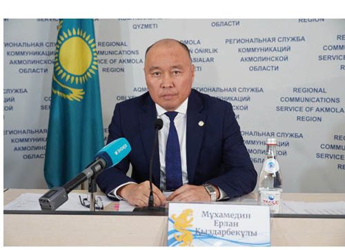 Әр отбасыға қолдау: Ақмолада әлеуметтік бағдарламалар қалай іске асуда?