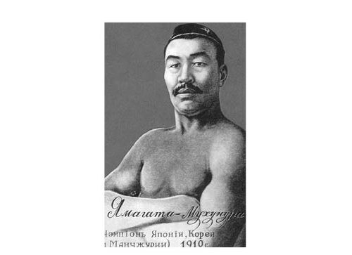 «Ямагата Мухунура» – тегеурінді қазақ балуаны