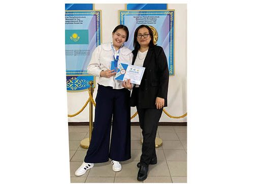 Жаңашыл мұғалімнің жарқын асулары  