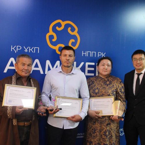 «Бір ауыл – бір өнім» үздіктері іріктелді