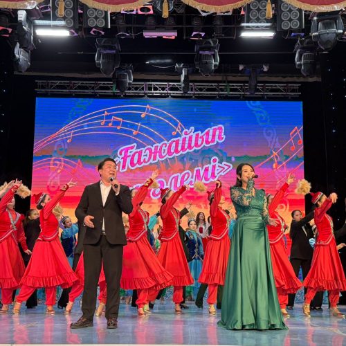 Жаңа маусым тың жаңалыққа толы болады