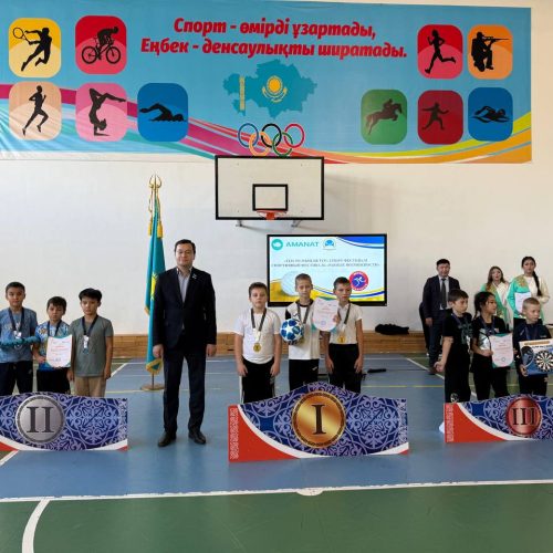 «Тең мүмкіндіктер» фестивалінің облыстық кезеңі өтті