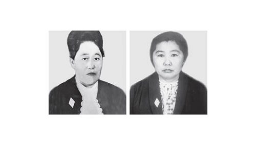 Менің екі мұғалімім