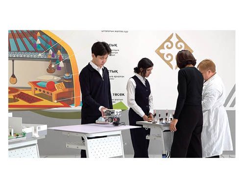 Қосымша білім беру