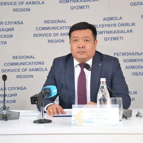 Тұтынушылардың құқығын қорғау – маңызды міндет