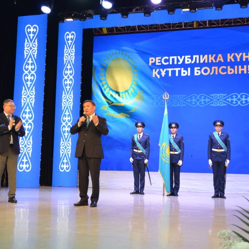 Жасай бер, мұраты асқақ елім менің!