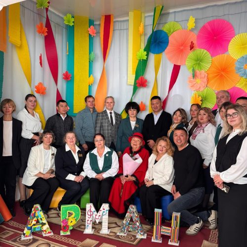 Мектептен тыс білім күні