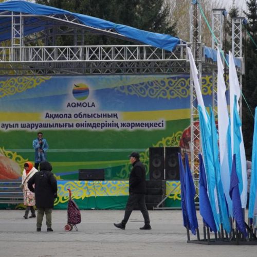 Қайта айналып келген жәрмеңке қуанышы