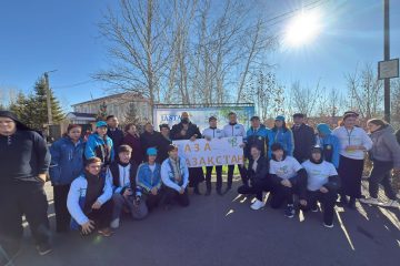 «Таза өңір – жарқын болашақ»: ақмолалық жастар экологиялық бастаманы қолдады
