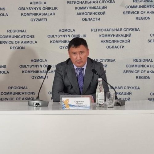 Заң көмегін көрсетуде жаңашылдықтар бар