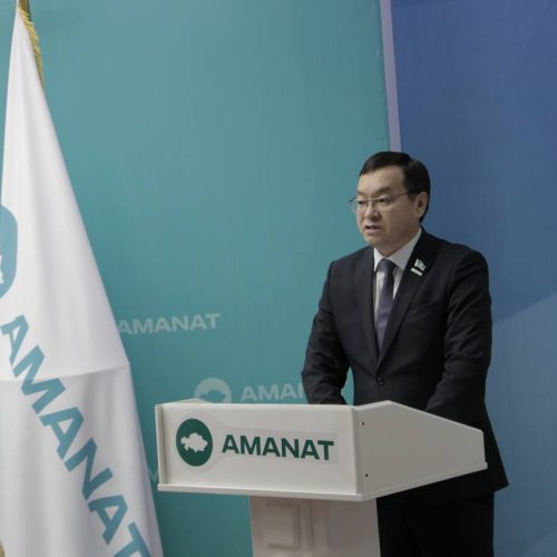 «AMANAT» партиясы Ақмола облыстық филиалында білім мен тәрбиенің шамшырағы Ұстаздарды ұлықтауға арналған мерекелік кеш өтті