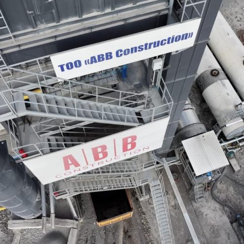 Асфальт зауытын іске қосты