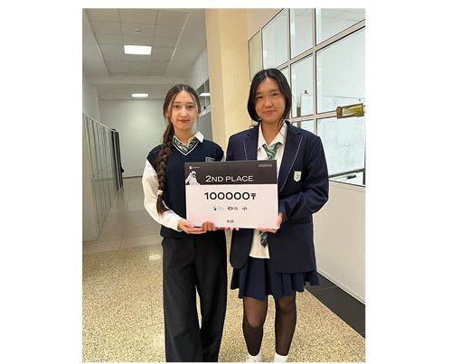 Оқушылардың тың жобасы