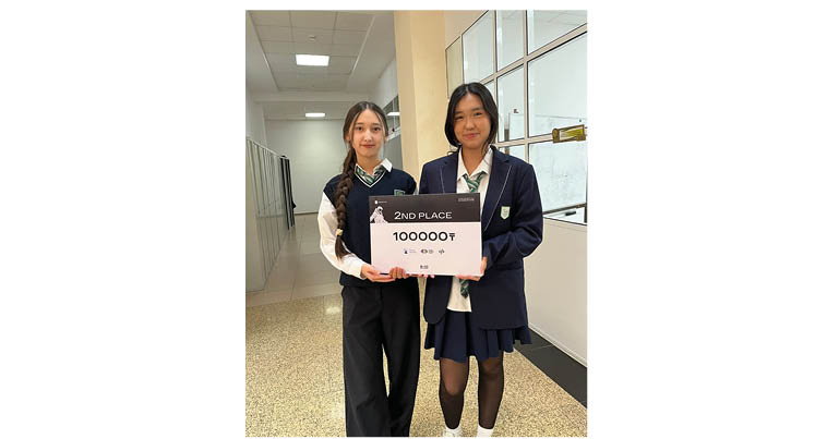 Оқушылардың тың жобасы