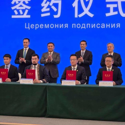 Қытайда AQMOLA INVEST-тің өкілдігі ашылды