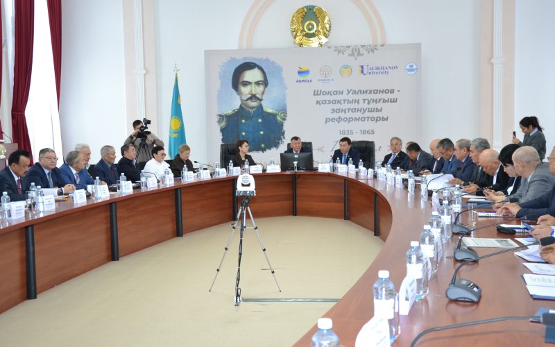 Шоқан Уәлиханов – қазақтың тұңғыш құқықтанушы-реформаторы