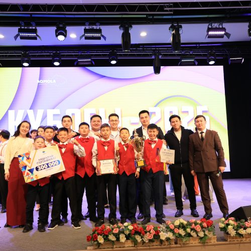 Әзілкеш жастар күлдіріп, ойландыра білді