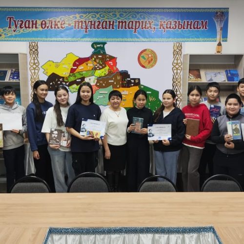Шоқан әлеміне жасалған рухани саяхат