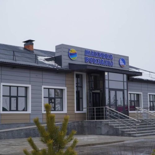 Бұландыда теміржол вокзалы жаңартылып, жаңа бассейн іске қосылды