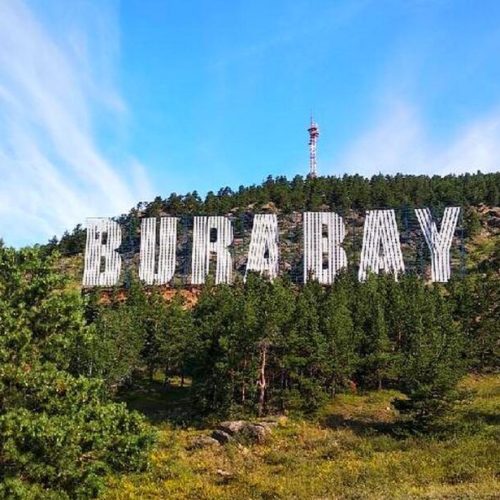 «Визит Ақмола» – өлке жаршысы