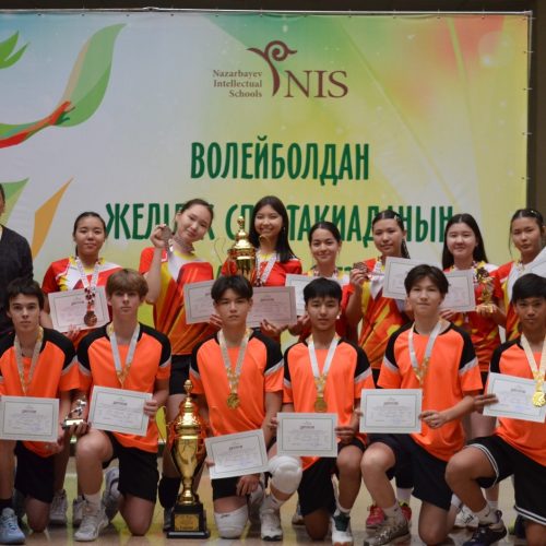 Ұлдарымыз топ жарды, қыздарымыз жүлдегер атанды