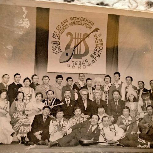 Өнерде де өткен күннен белгі бар