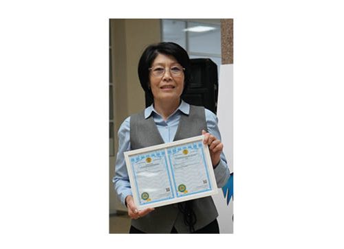 Әдістемелік құралға авторлық құқық алды