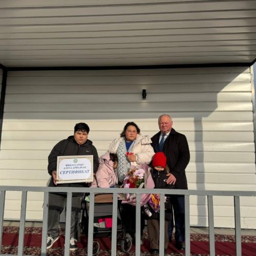 Жаңа пәтерге берілді