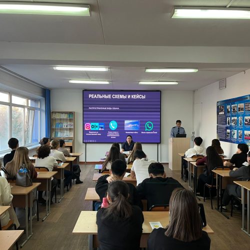 Интернет-алаяқтық: елді алдағандарды жаза құрығы жібермеуде