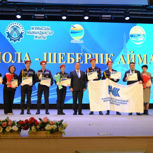 Еңбек адамдарының қатары молайып, құрмет пен қамқорлық арта береді