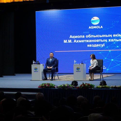 Қорғалжындықтар табысы толымды, көтерілген мәселелер де орынды