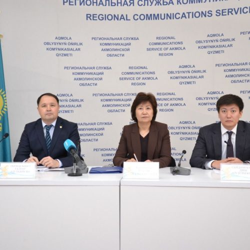2026 жылы Ақмола облысының МӘМС жүйесінде қандай өзгерістер орын алмақ