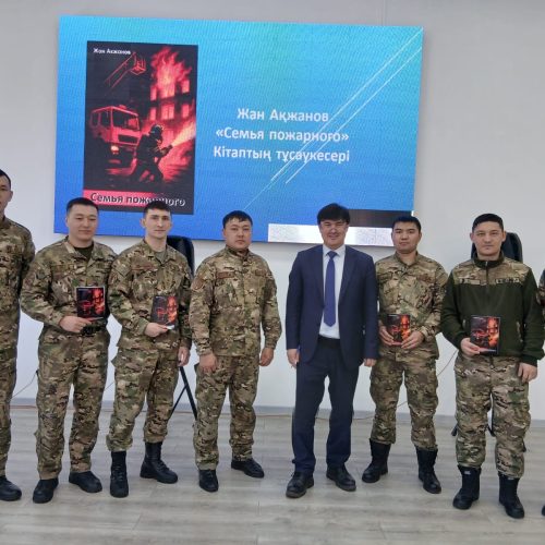 Өрт сөндірушілер туралы туындының тұсауы кесілді