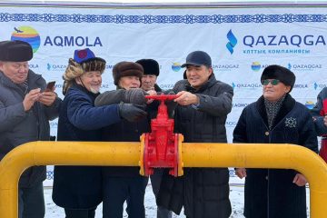 Көгілдір отын Қараөткел ауылына жетті